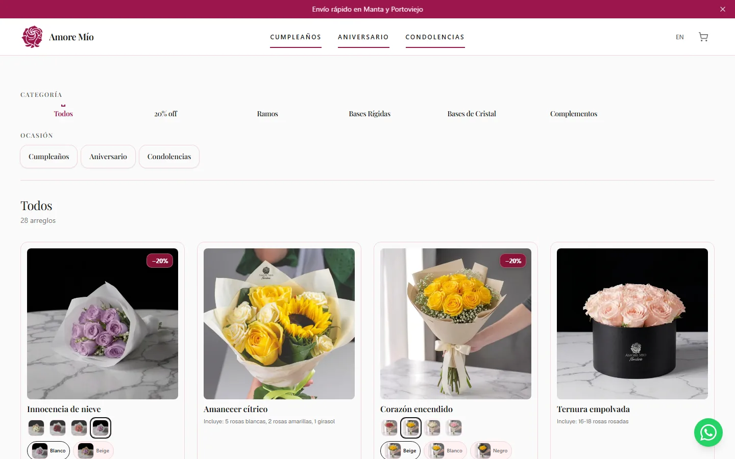 Catálogo de tienda web Amore Mio construido con PetalOps